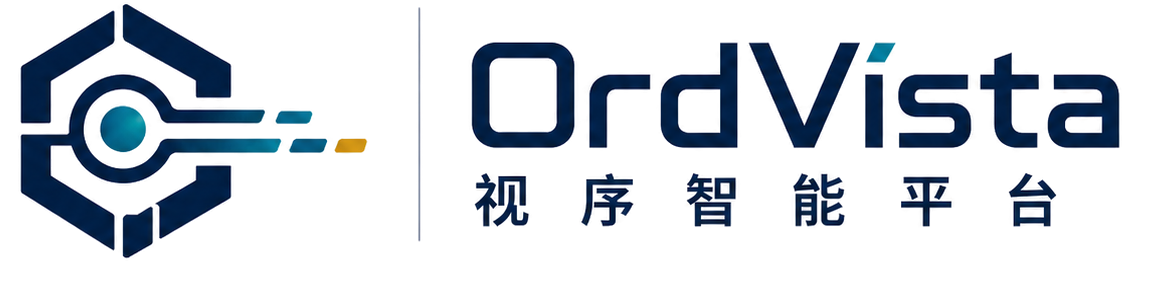 OrdVista 视序智能平台