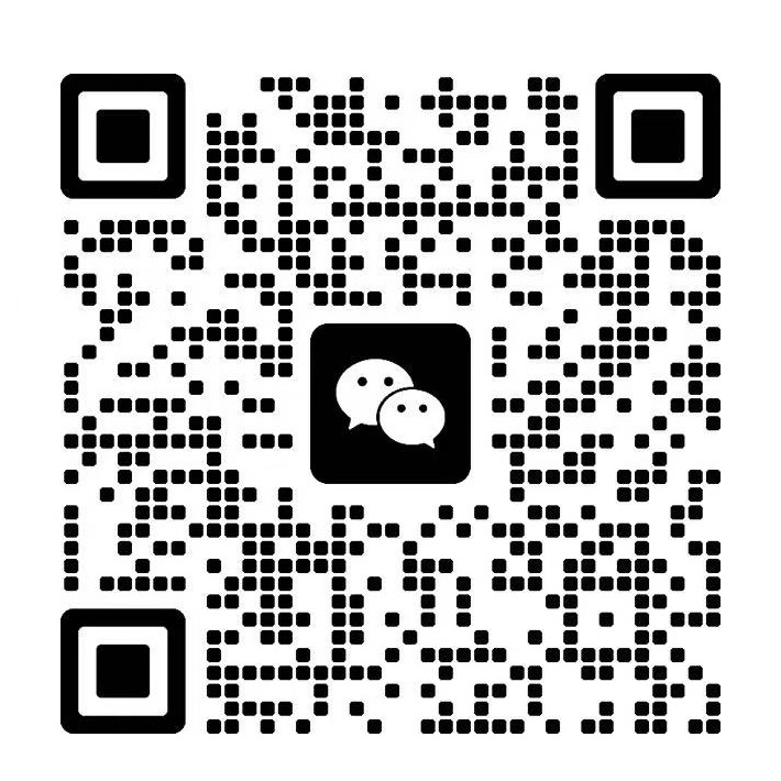 OrdVista 视序智能微信联系二维码